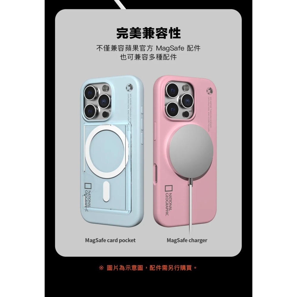 國家地理 Silicone 磁吸 適 iPhone 16 Pro Max 矽膠 保護殼 手機殼-細節圖8