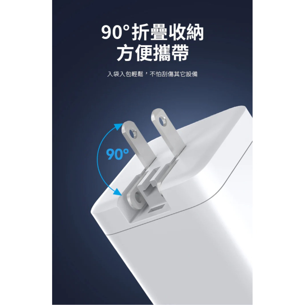 HODA GaN 65w 氮化鎵 自帶 伸縮線 極速 充電頭 Type C PD 適 iPhone 17 16 15-細節圖9