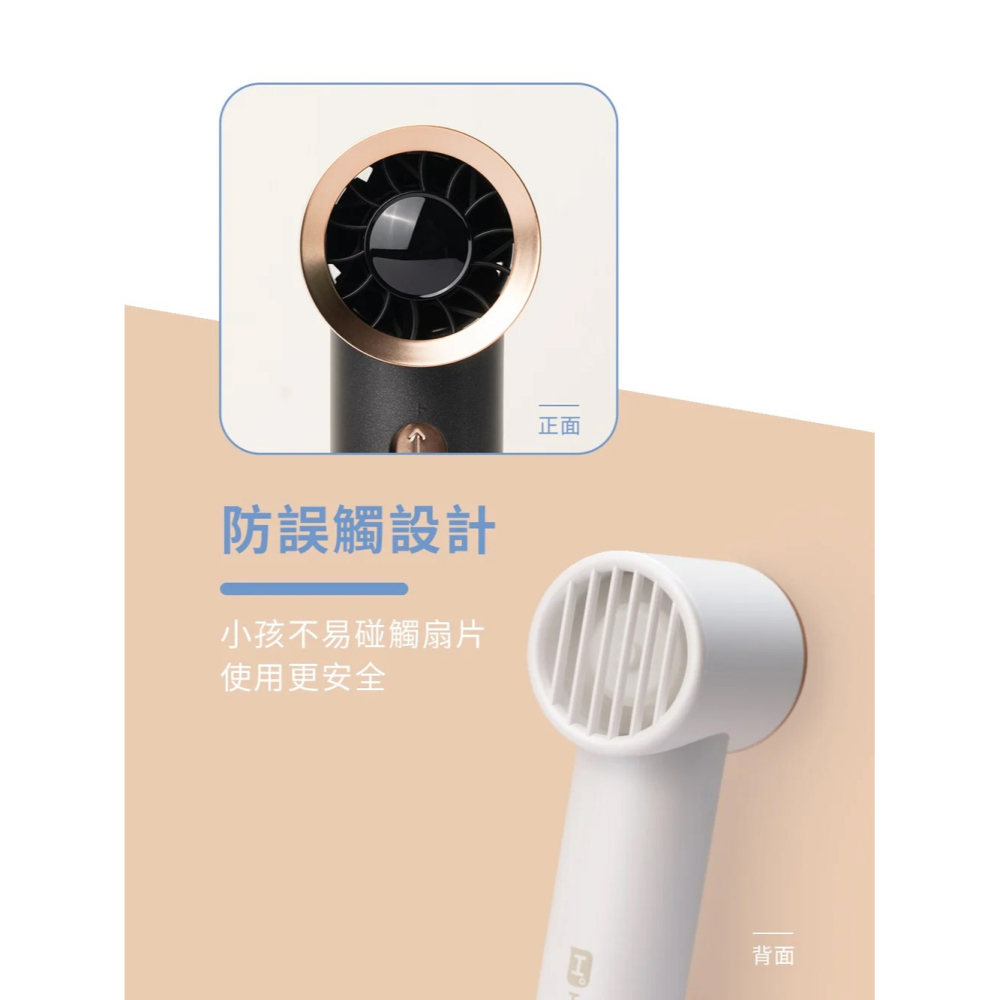 HODA 100段 風力 mini 渦輪 迷你風扇 隨身風扇 風扇 手持風扇-細節圖6