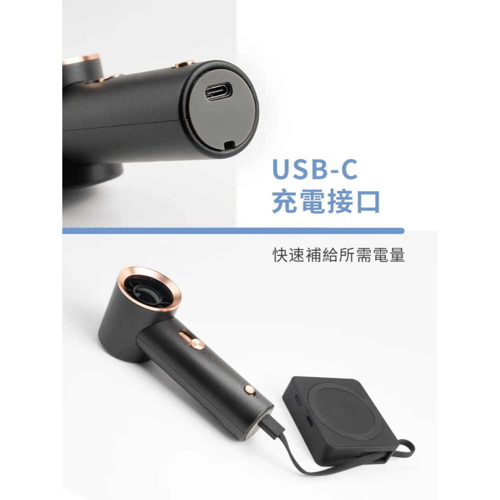 HODA 100段 風力 mini 渦輪 迷你風扇 隨身風扇 風扇 手持風扇-細節圖8