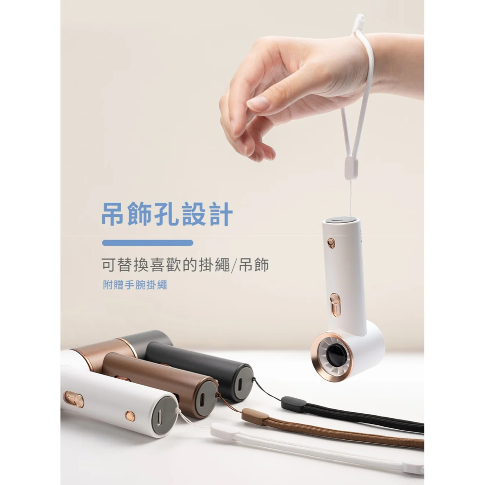 HODA 100段 風力 mini 渦輪 迷你風扇 隨身風扇 風扇 手持風扇-細節圖9