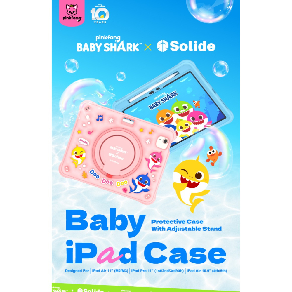 SOLiDE 鯊魚寶寶 正版授權 iPad 平板 支架 保護殼 iPad Air 10.9 吋 11吋 Pro 11吋-細節圖3