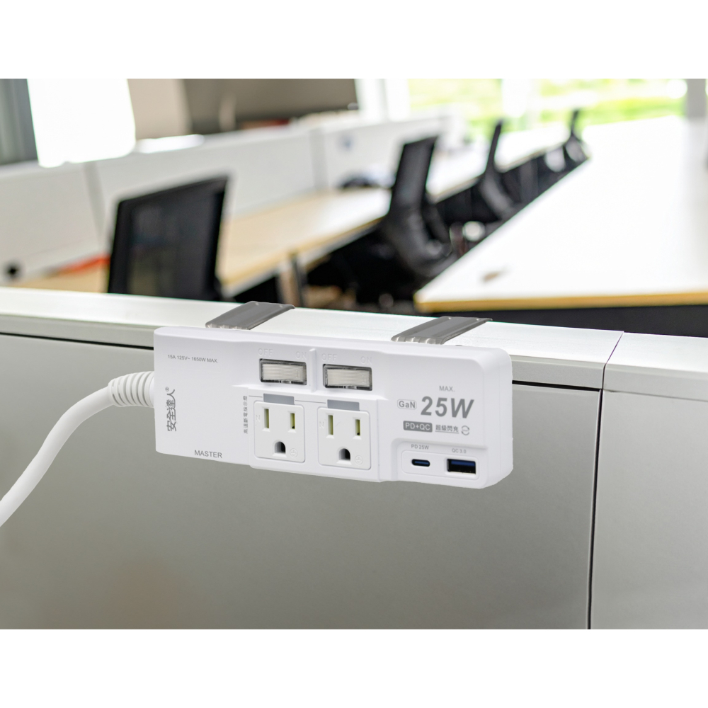 安全達人 3開4插2+3P GaN25W+QC3.0 快充延⾧線 充電器 延長線 K-102PLC+C-細節圖9
