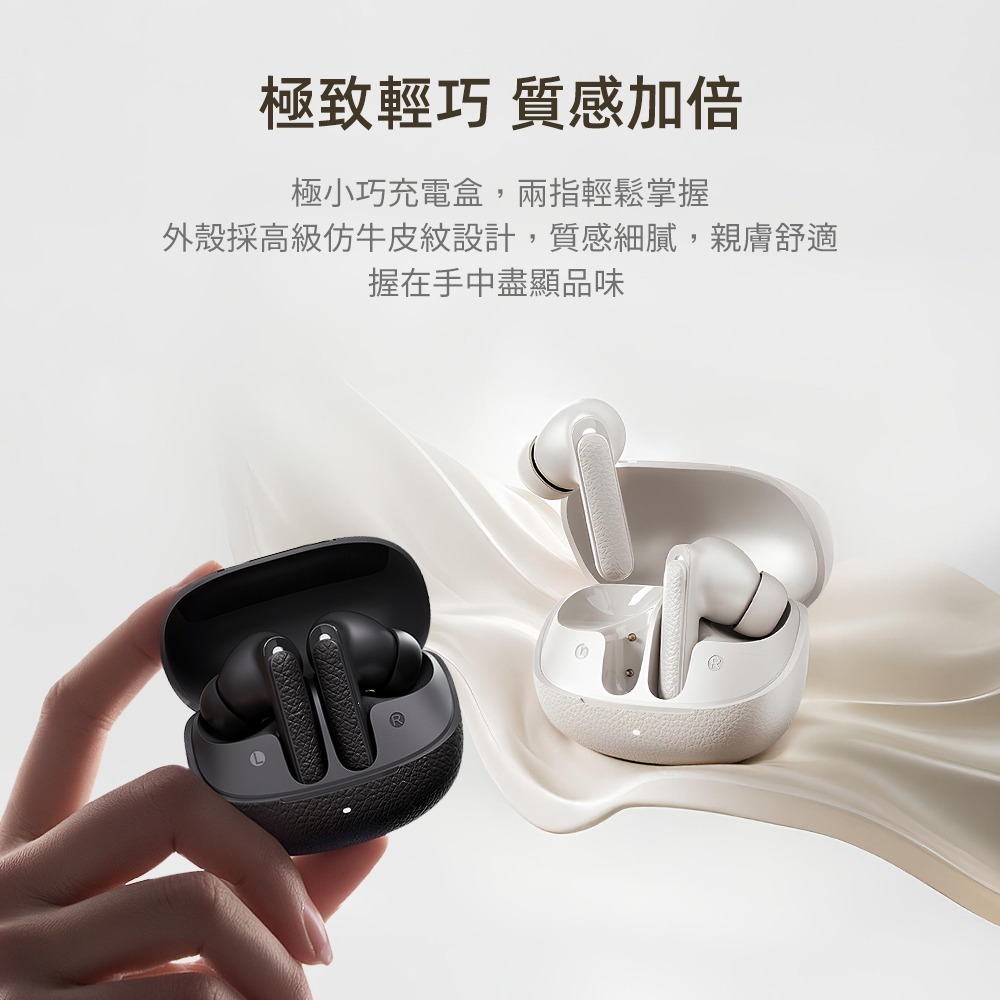 QCY Buds ANC HT15 主動降噪 真無線 藍牙耳機 降噪耳機-細節圖11