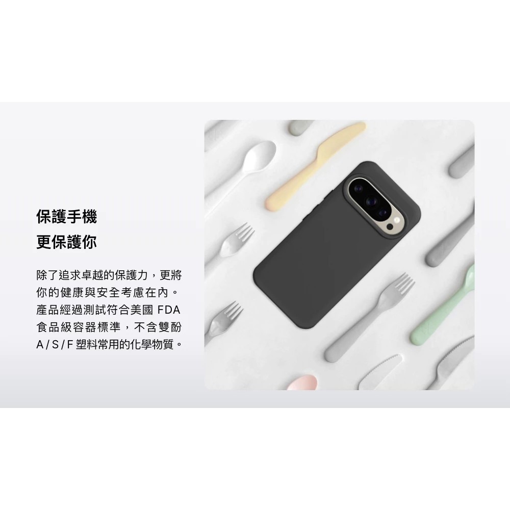 RHINOSHIELD 犀牛盾 SolidX 防摔殼 手機殼 保護殼 Google Pixel 10 Pro xL-細節圖7
