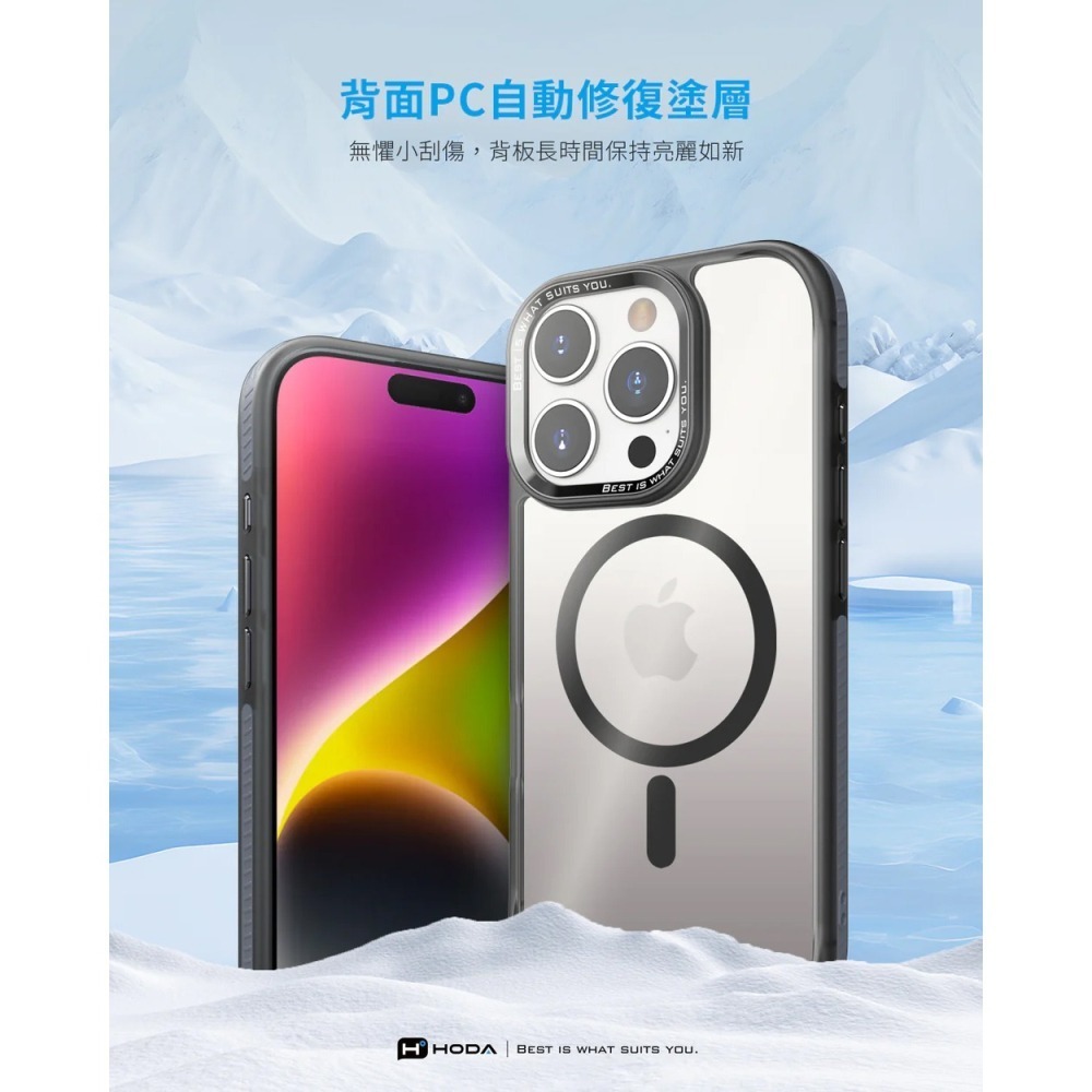 HODA MagSafe 彩石 軍規 防摔殼 手機殼 保護殼 iPhone 17 pro max-細節圖4