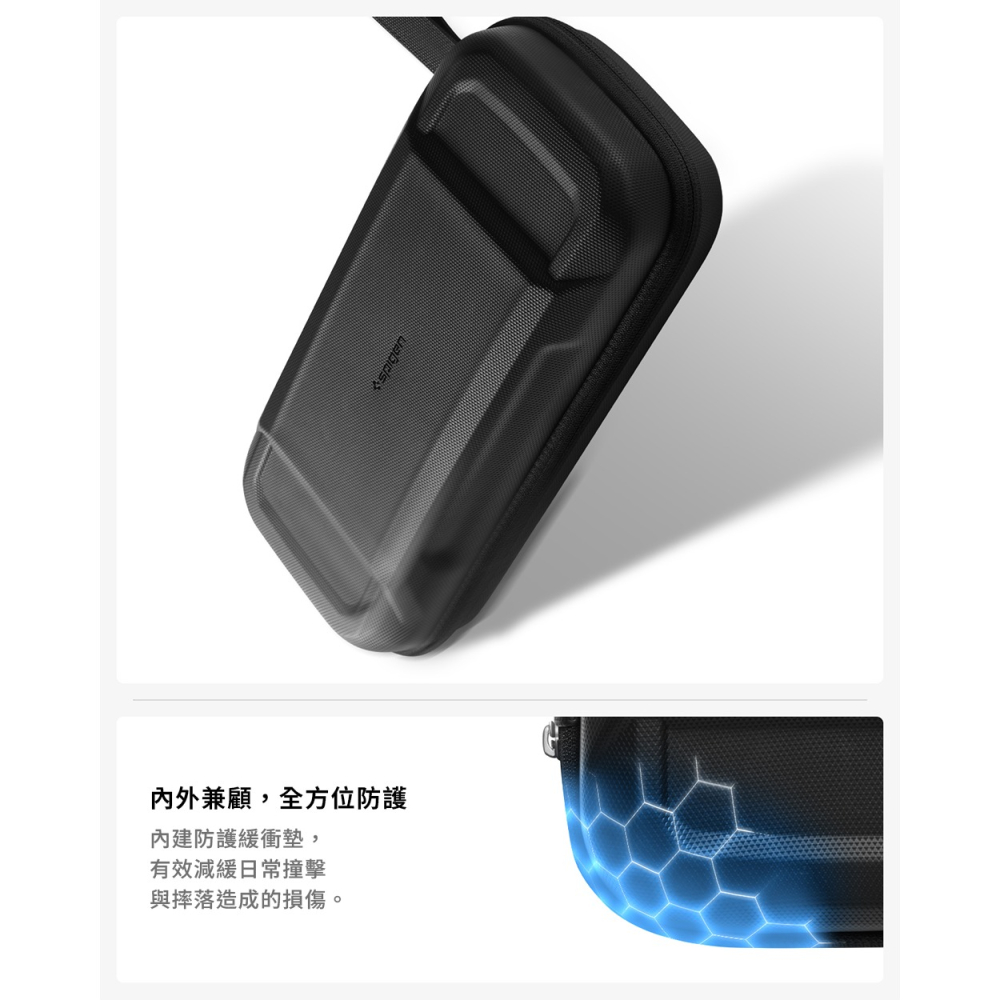 Spigen 專業 收納包 防摔包 Nintendo  Pouch Rugged Armor Pro 適 Switch-細節圖6