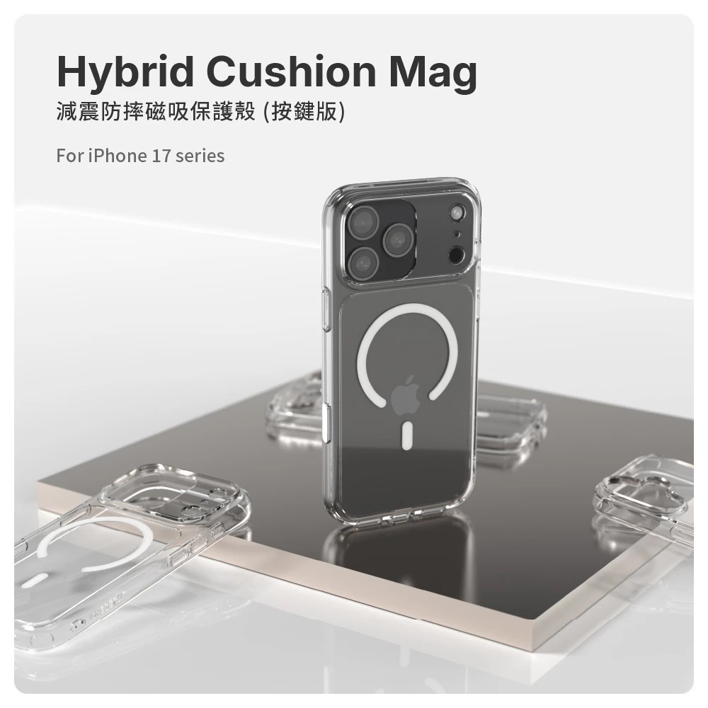 JTLEGEND 減震 防摔殼 磁吸 保護殼 按鍵版  手機殼 iPhone 17 Air Pro Max-細節圖3