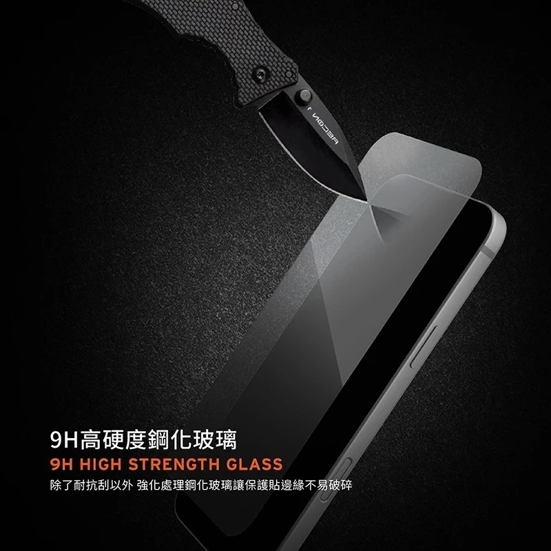 UAG 2.5D 滿版 鋼化 玻璃 9H 保護貼 螢幕 保護貼 玻璃貼 iPhone 17 Air Pro Max-細節圖9