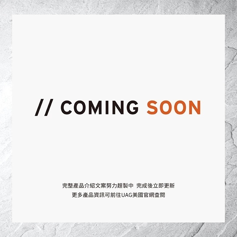 UAG 磁吸 耐衝擊 經典 保護殼 透色款 支援 MagSafe 手機殼 iPhone 17 Air Pro Max-細節圖6