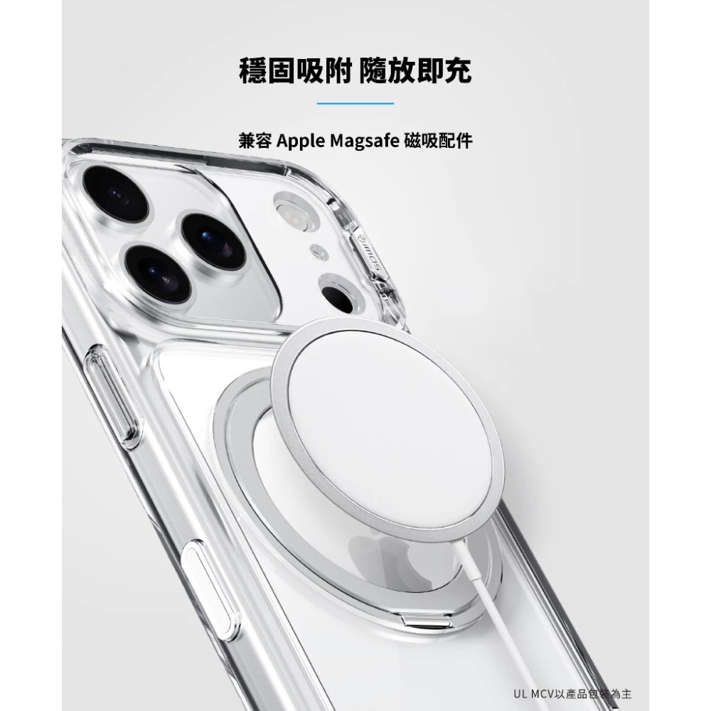 imos 相機按鍵 磁吸 支架 防摔殼 軍規 手機殼 保護殼 MagSafe iPhone 17 Air Pro Max-細節圖9