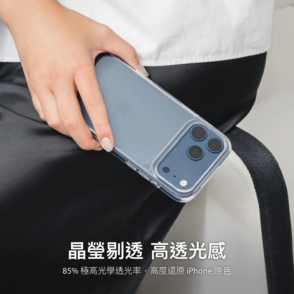 SwitchEasy 魚骨牌 Nude m 磁吸 透明 保護殼 手機殼 iPhone 17 16 Air Pro Max-細節圖3