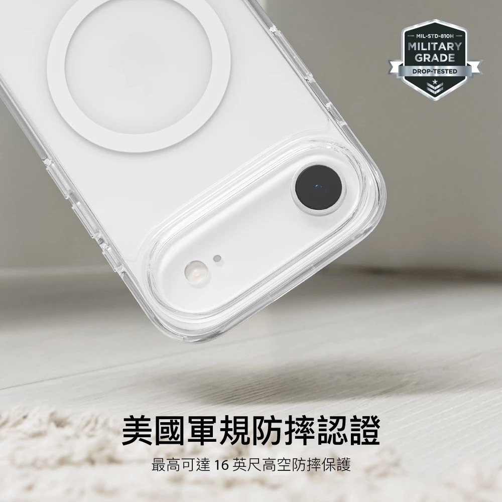 SwitchEasy 魚骨牌 Nude m 磁吸 透明 保護殼 手機殼 iPhone 17 16 Air Pro Max-細節圖5