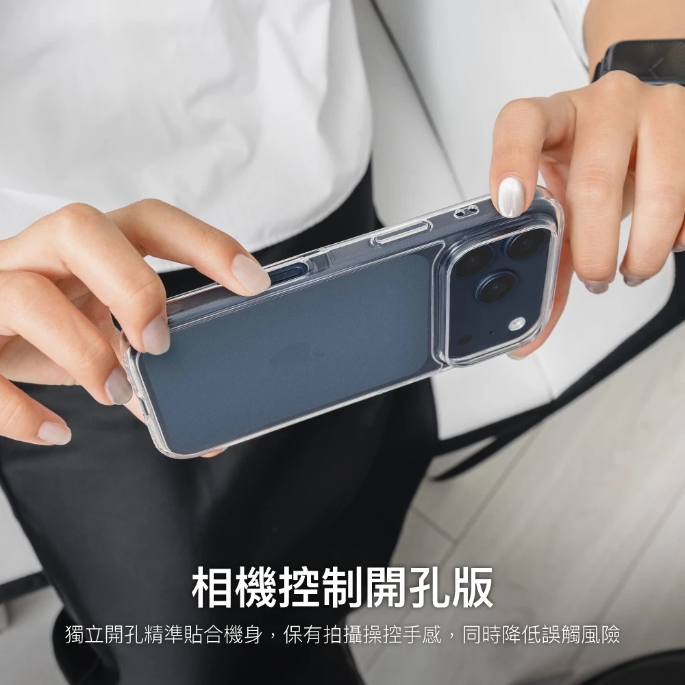 SwitchEasy 魚骨牌 Nude m 磁吸 透明 保護殼 手機殼 iPhone 17 16 Air Pro Max-細節圖7