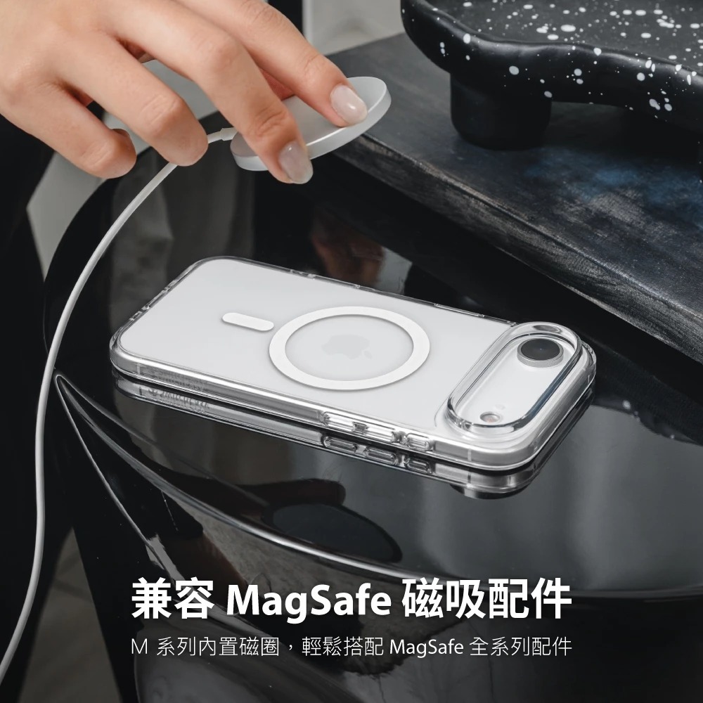 SwitchEasy 魚骨牌 Nude m 磁吸 透明 保護殼 手機殼 iPhone 17 16 Air Pro Max-細節圖8
