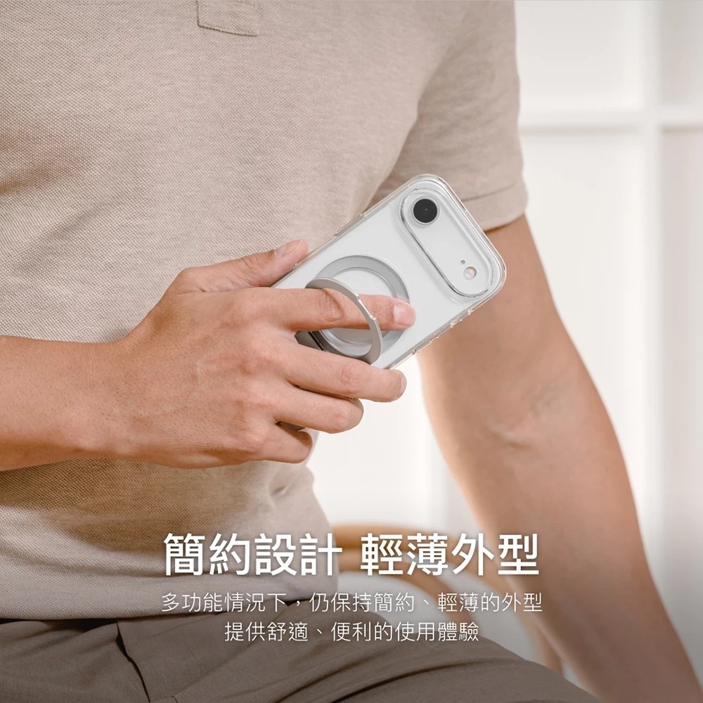 SwitchEasy MagStand M 支架 手機殼 保護殼 iPhone 17 16 Air Pro Max-細節圖4