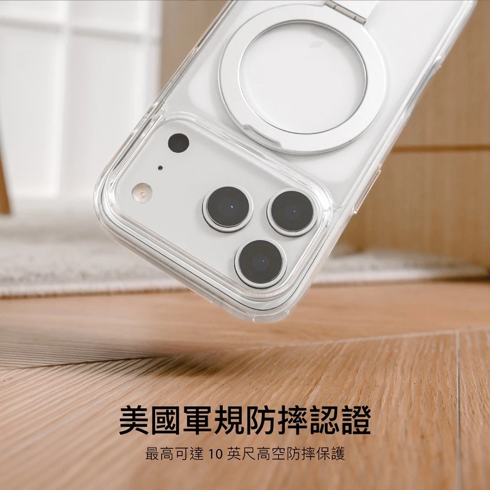 SwitchEasy MagStand M 支架 手機殼 保護殼 iPhone 17 16 Air Pro Max-細節圖5