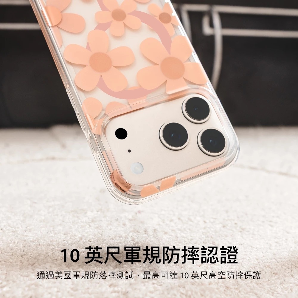 SwitchEasy 魚骨牌 Fleur M 花卉系列 防摔殼 手機殼 iPhone 17 Air Pro Max-細節圖5