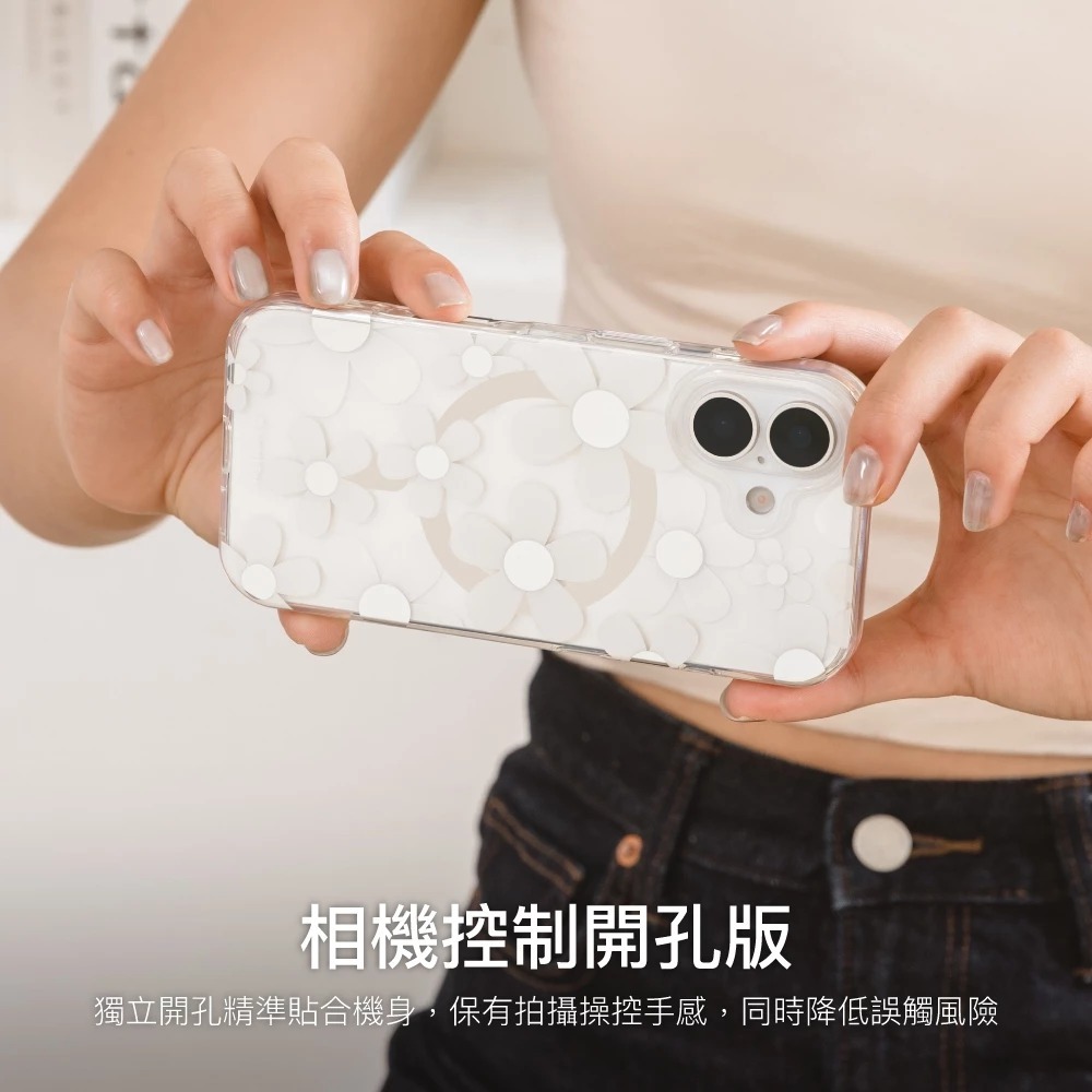 SwitchEasy 魚骨牌 Fleur M 花卉系列 防摔殼 手機殼 iPhone 17 Air Pro Max-細節圖6