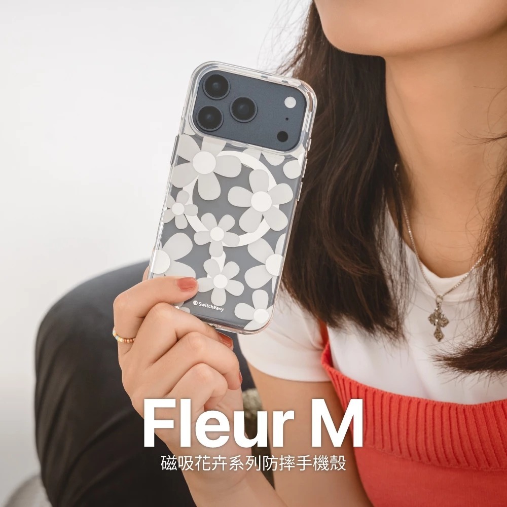 SwitchEasy 魚骨牌 Fleur M 花卉系列 防摔殼 手機殼 iPhone 17 Air Pro Max-細節圖8