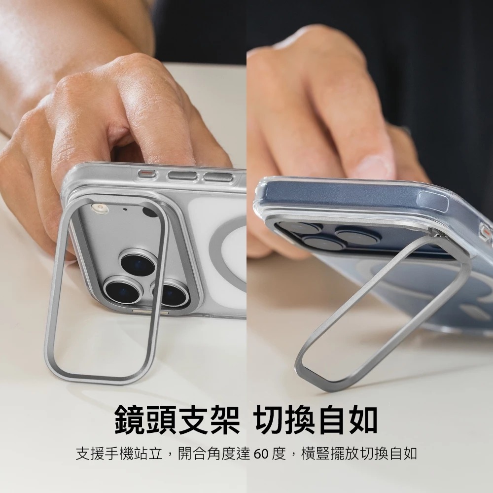 SwitchEasy 磁吸 鏡頭 支架 保護殼 防摔殼 手機殼 iPhone 17 Air Pro Max-細節圖3