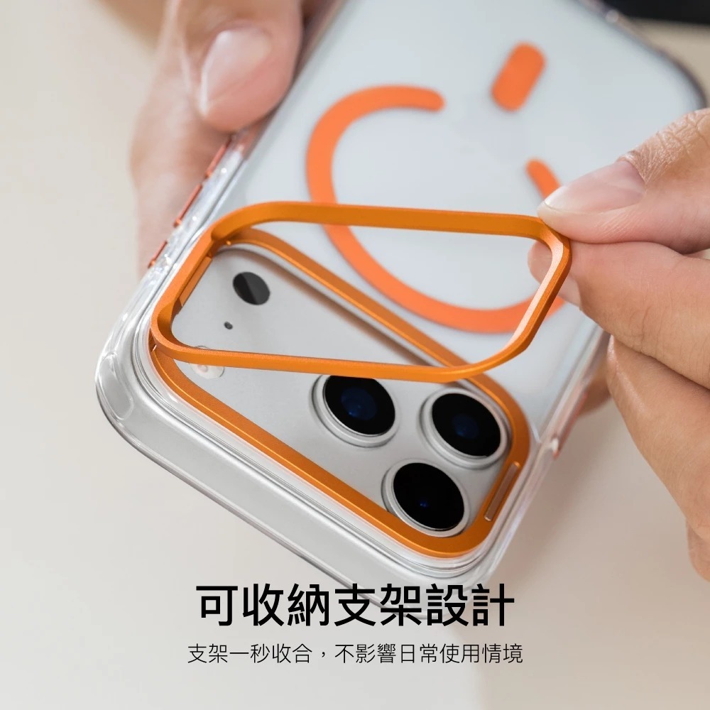 SwitchEasy 磁吸 鏡頭 支架 保護殼 防摔殼 手機殼 iPhone 17 Air Pro Max-細節圖4