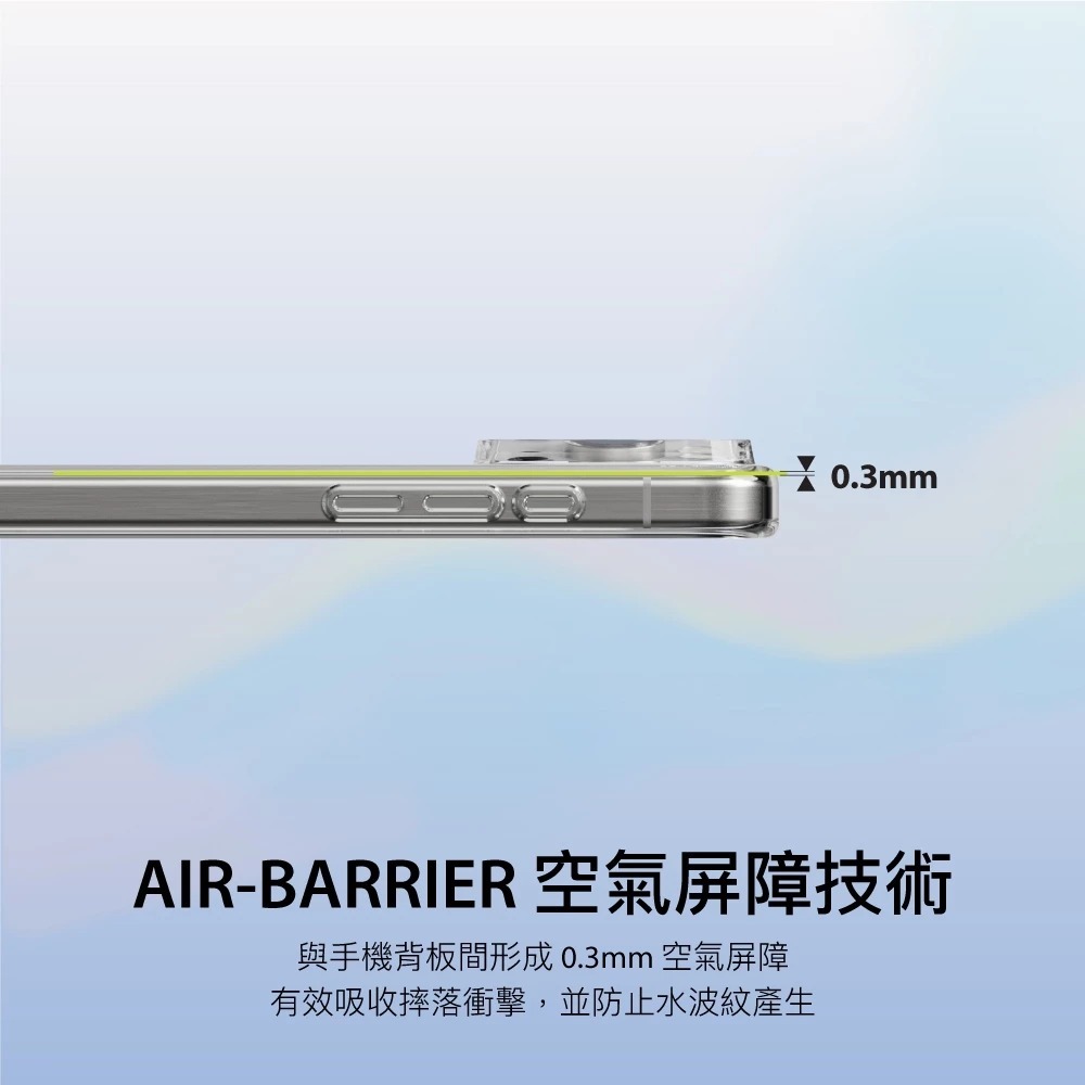 SwitchEasy 星砂殼 防摔殼 手機殼 支援 MagSafe iPhone 17 Air  Pro Max-細節圖4