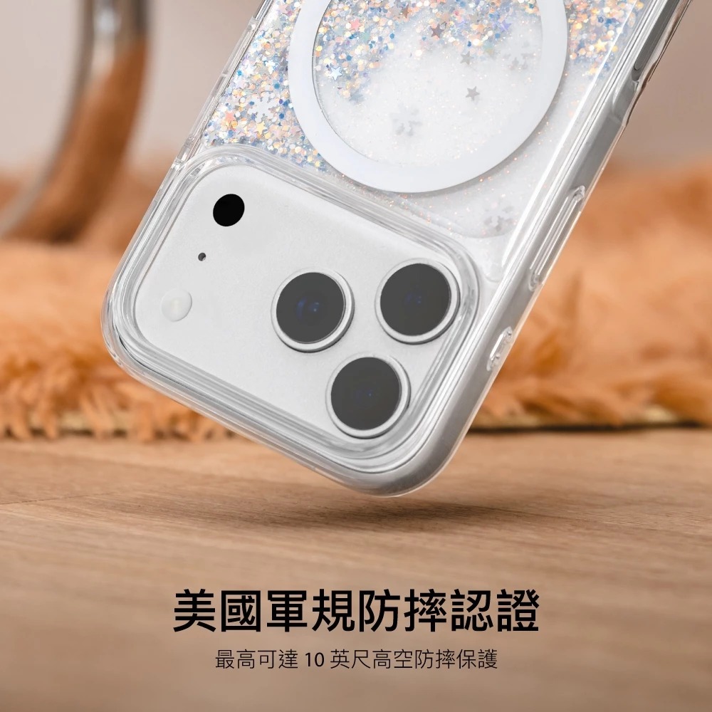 SwitchEasy 星砂殼 防摔殼 手機殼 支援 MagSafe iPhone 17 Air  Pro Max-細節圖5