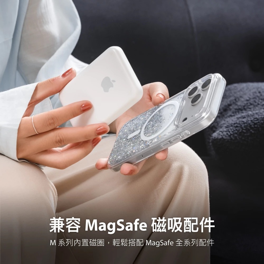 SwitchEasy 星砂殼 防摔殼 手機殼 支援 MagSafe iPhone 17 Air  Pro Max-細節圖7