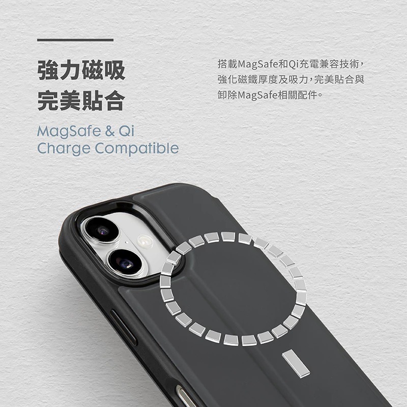 LAUT 萊德 磁吸 可拆 翻蓋式 保護殼  MagSafe 手機殼 iPhone 17 Air Pro Max-細節圖9
