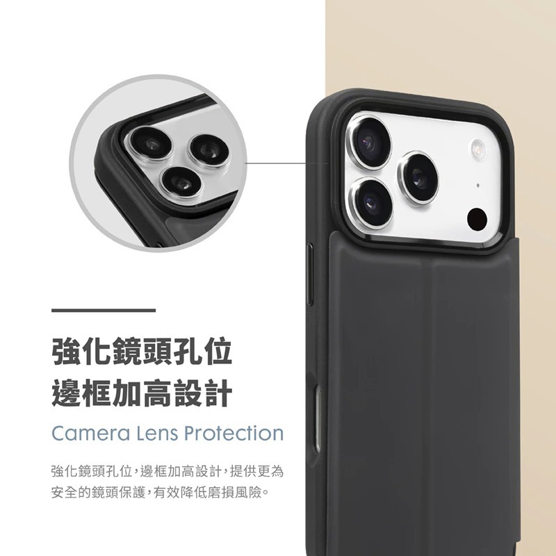 LAUT 萊德 磁吸 可拆 翻蓋式 保護殼  MagSafe 手機殼 iPhone 17 Air Pro Max-細節圖10