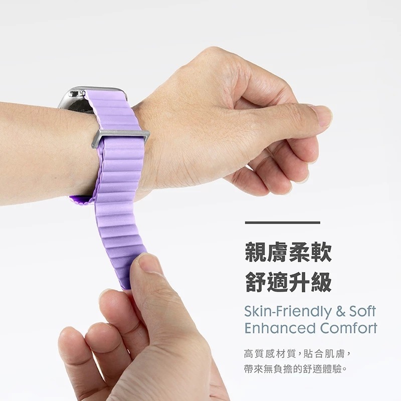 LAUT 萊德 雙色 矽膠 錶帶 Apple Watch 38 40 41 42 44 45 46 49mm-細節圖8