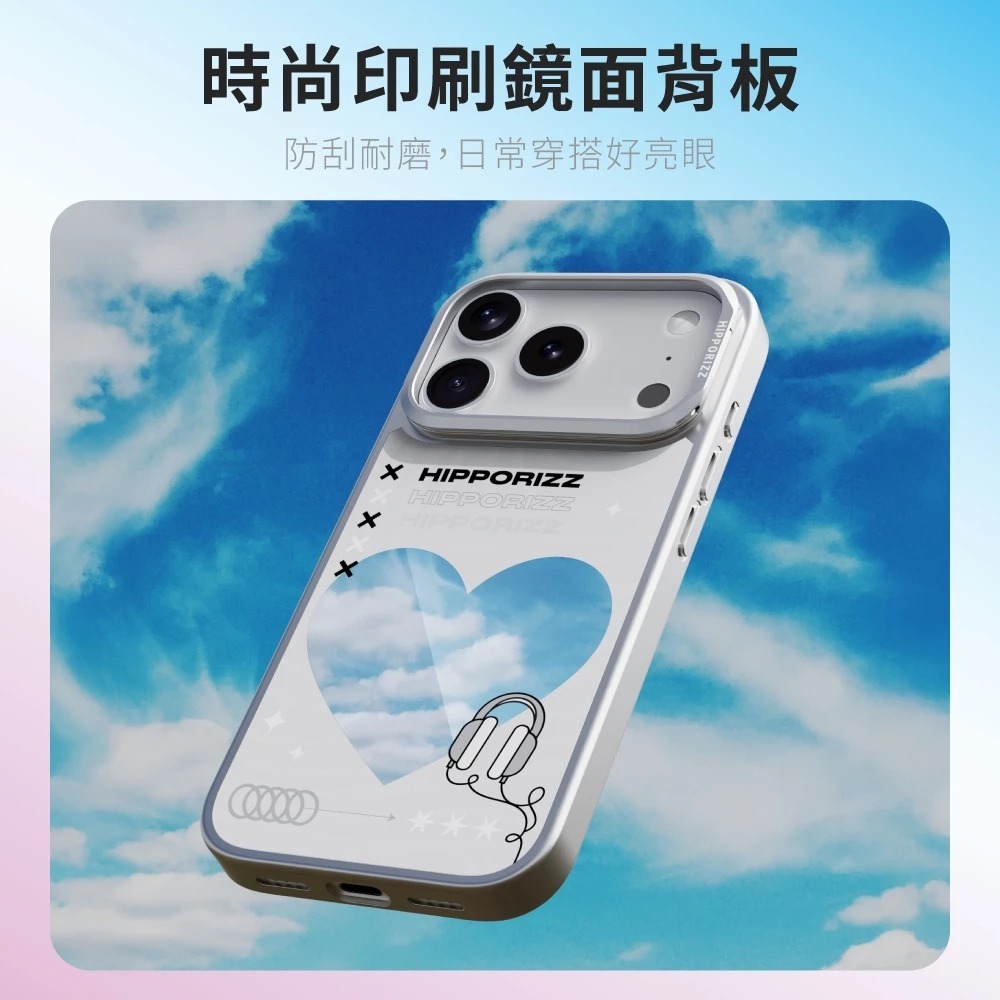 Hipporizz Mirra 鏡面 磁吸殼 支架 Magsafe 防摔殼 手機殼 iPhone 17 Pro Max-細節圖4