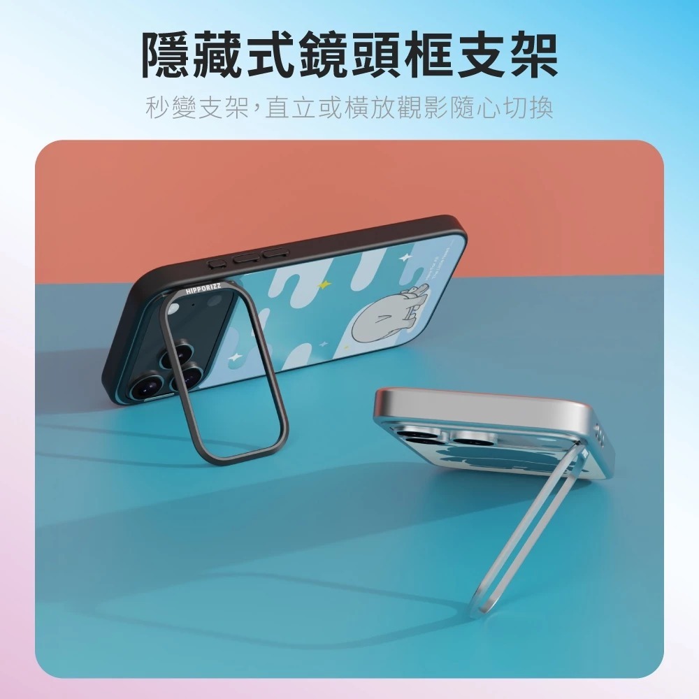 Hipporizz Mirra 鏡面 磁吸殼 支架 Magsafe 防摔殼 手機殼 iPhone 17 Pro Max-細節圖5
