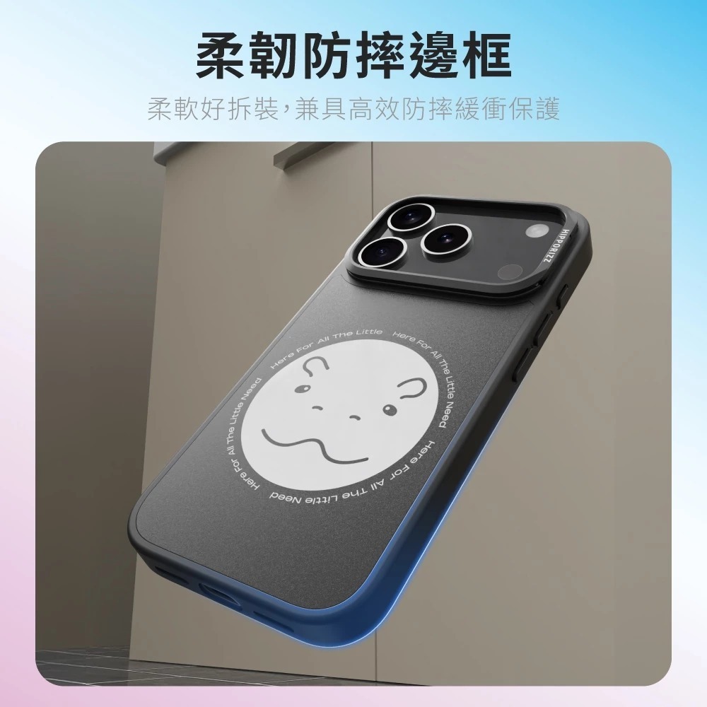 Hipporizz Mirra 鏡面 磁吸殼 支架 Magsafe 防摔殼 手機殼 iPhone 17 Pro Max-細節圖6