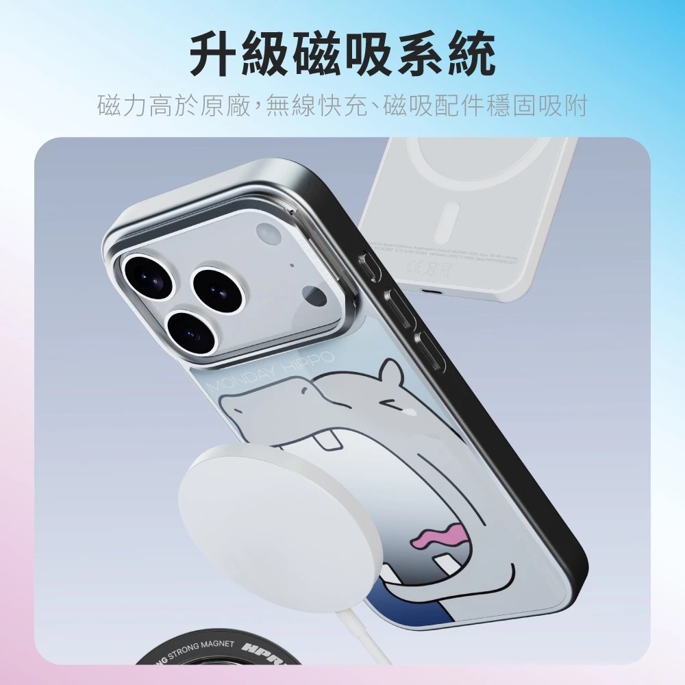 Hipporizz Mirra 鏡面 磁吸殼 支架 Magsafe 防摔殼 手機殼 iPhone 17 Pro Max-細節圖8