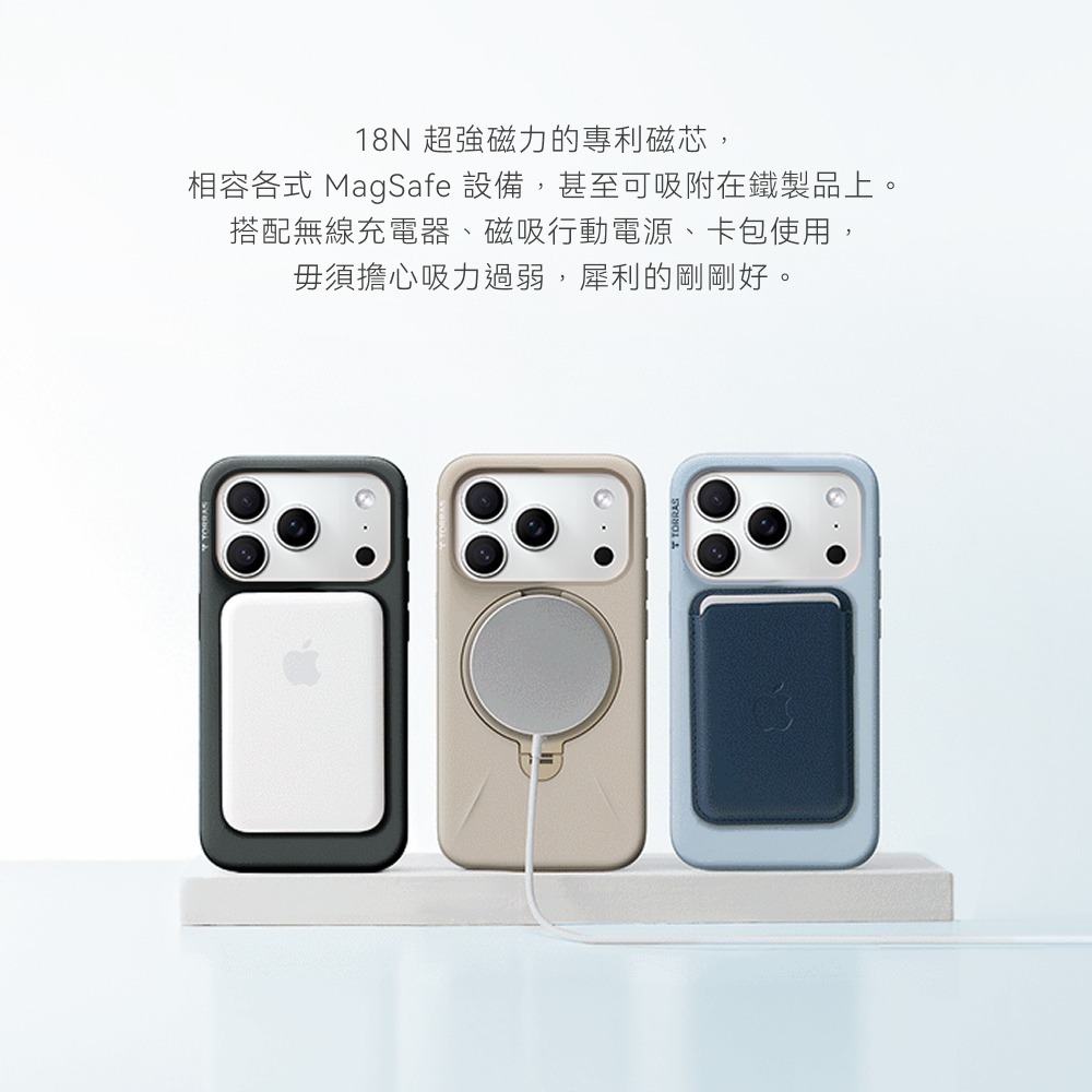 TORRAS Ostand 保護殼 相機按鍵 旋轉 支架 防摔殼 手機殼 iPhone 17 Pro Max-細節圖10