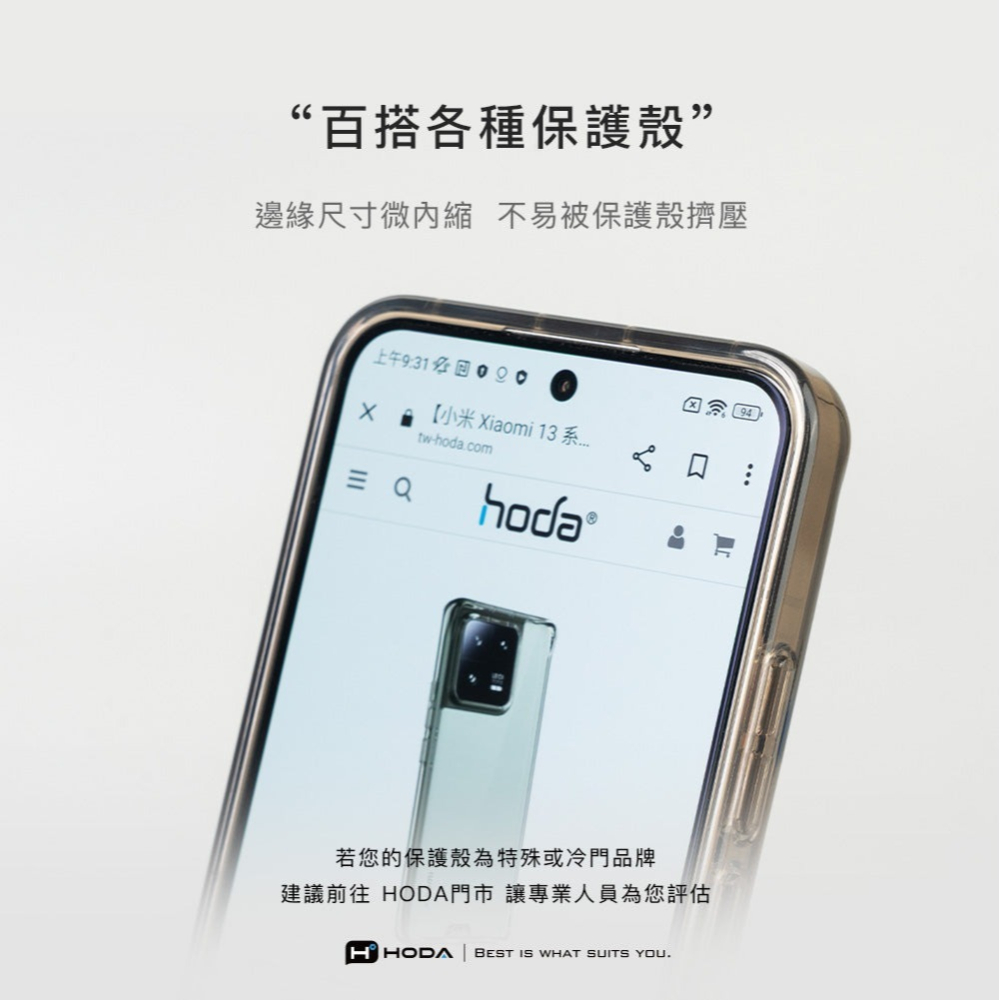 HODA 亮面 9H 玻璃貼 2.5D 保護貼 Xiaomi 小米 15T Pro-細節圖11