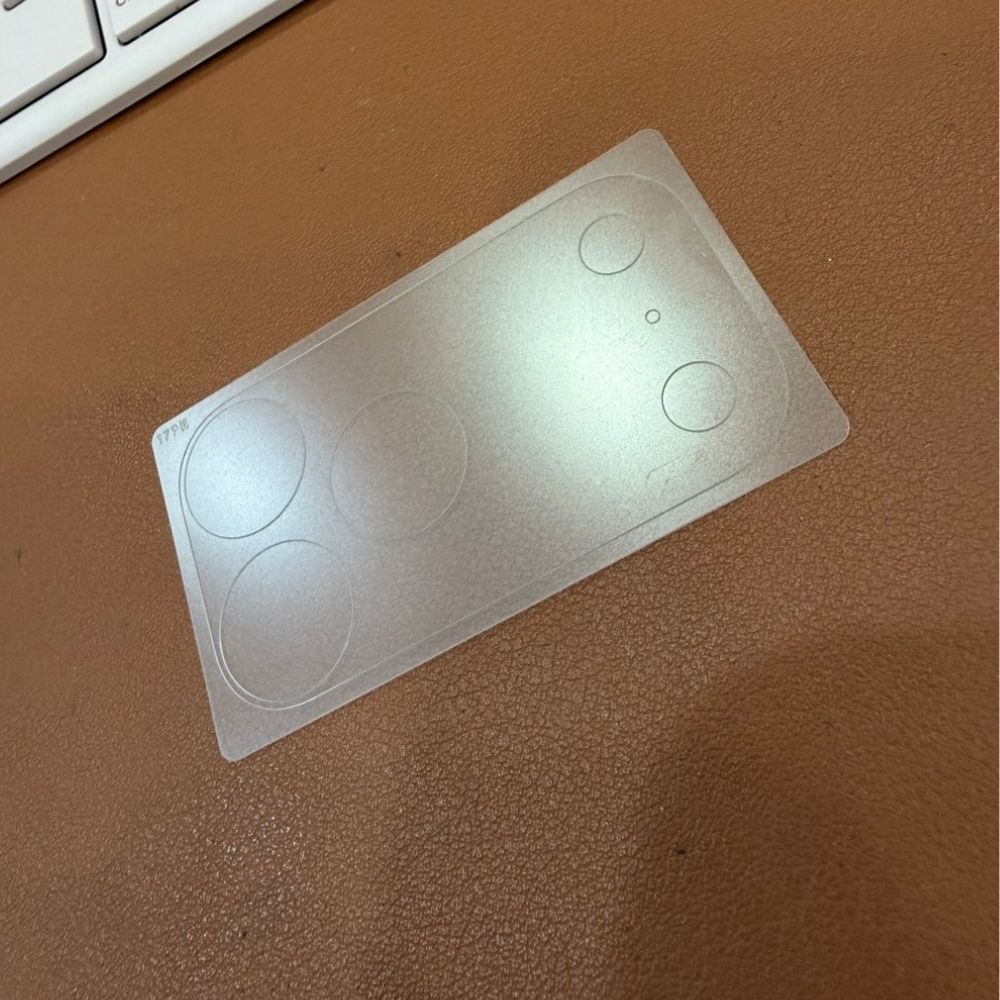 鏡頭 霧面 底座貼 保護貼 鏡頭貼 一片式 iphone 17 pro max-細節圖3