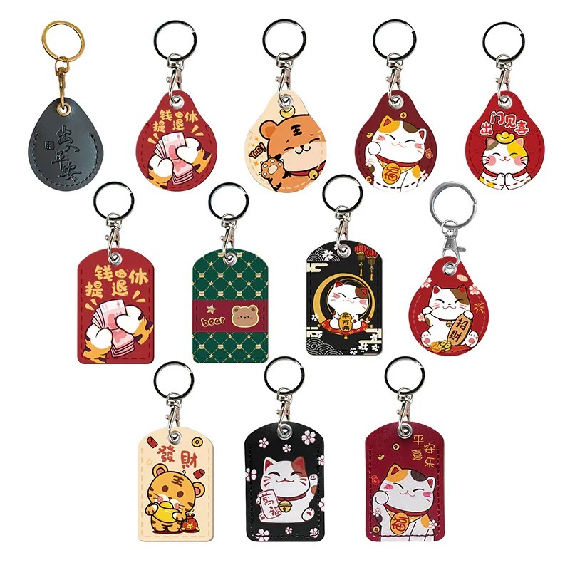 磁扣套 門禁卡套 造型鑰匙圈 感應卡套 卡套 通用卡套-細節圖2