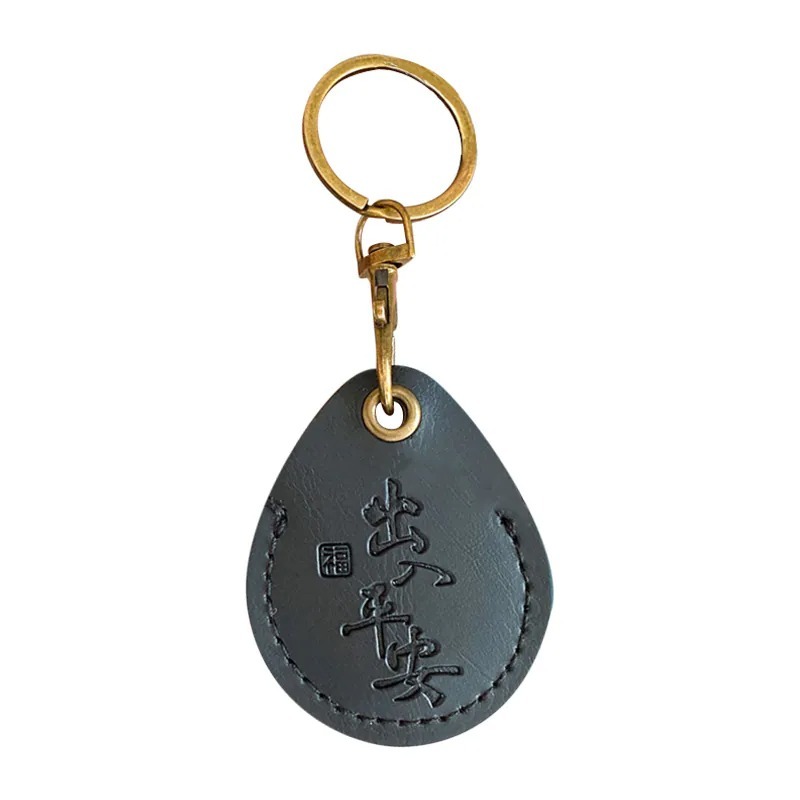 出入平安（水滴型） 磁扣套 卡套