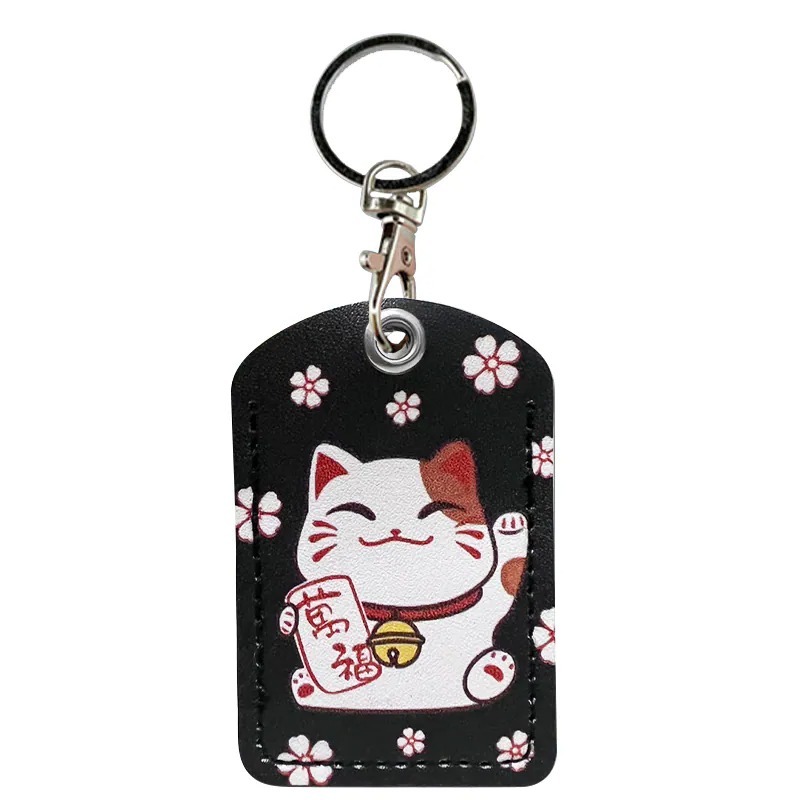 萬福（長方型） 磁扣套 卡套