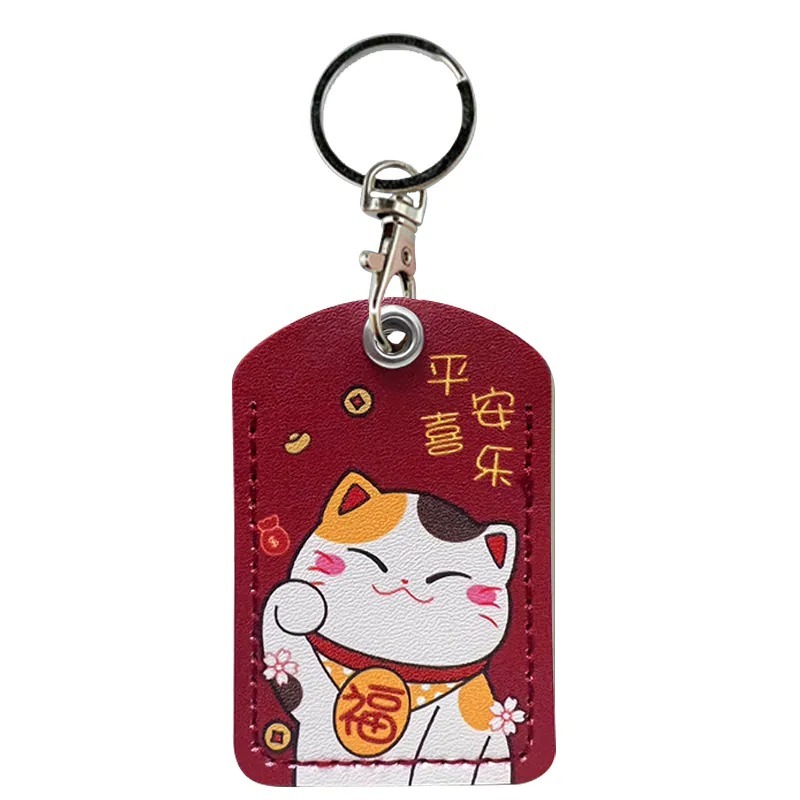 磁扣套 門禁卡套 造型鑰匙圈 感應卡套 卡套 通用卡套-規格圖8