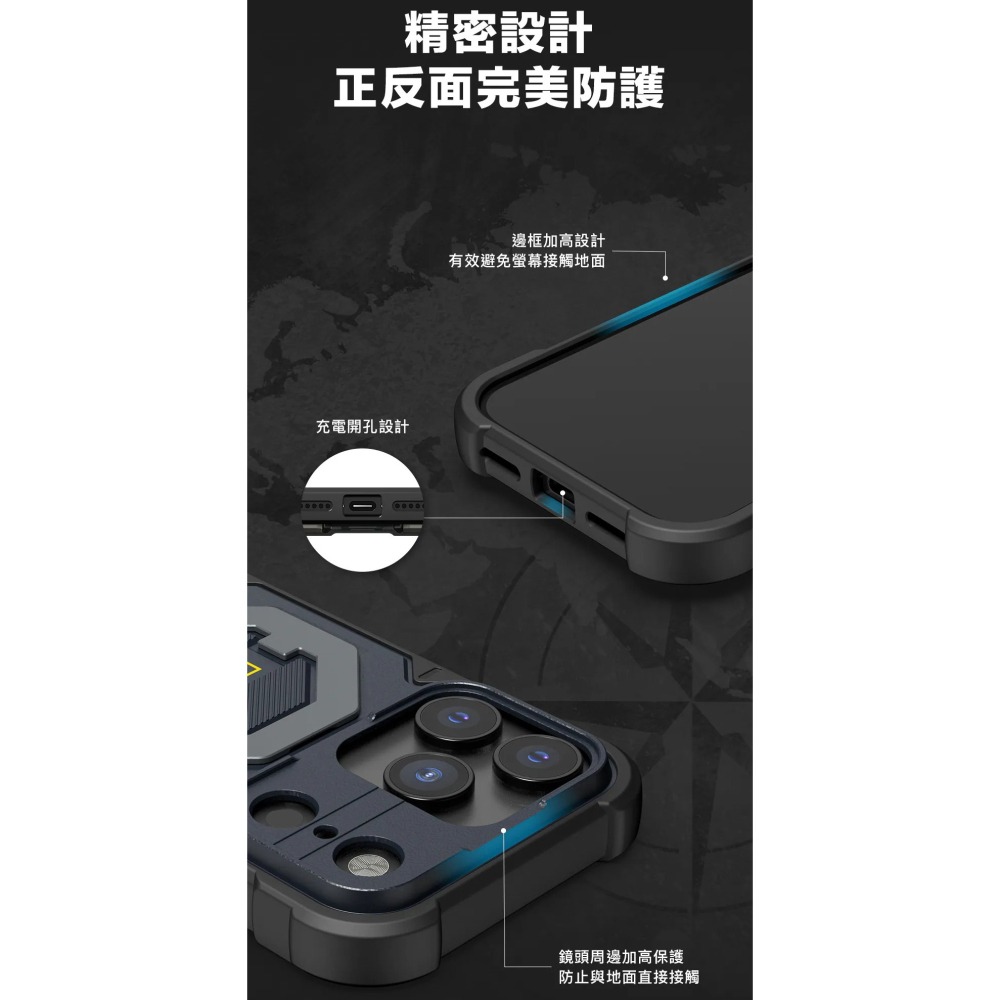 National 國家地理 磁吸 支架 防摔殼 手機殼  附掛繩 iPhone 17 18 Air Pro Max-細節圖9