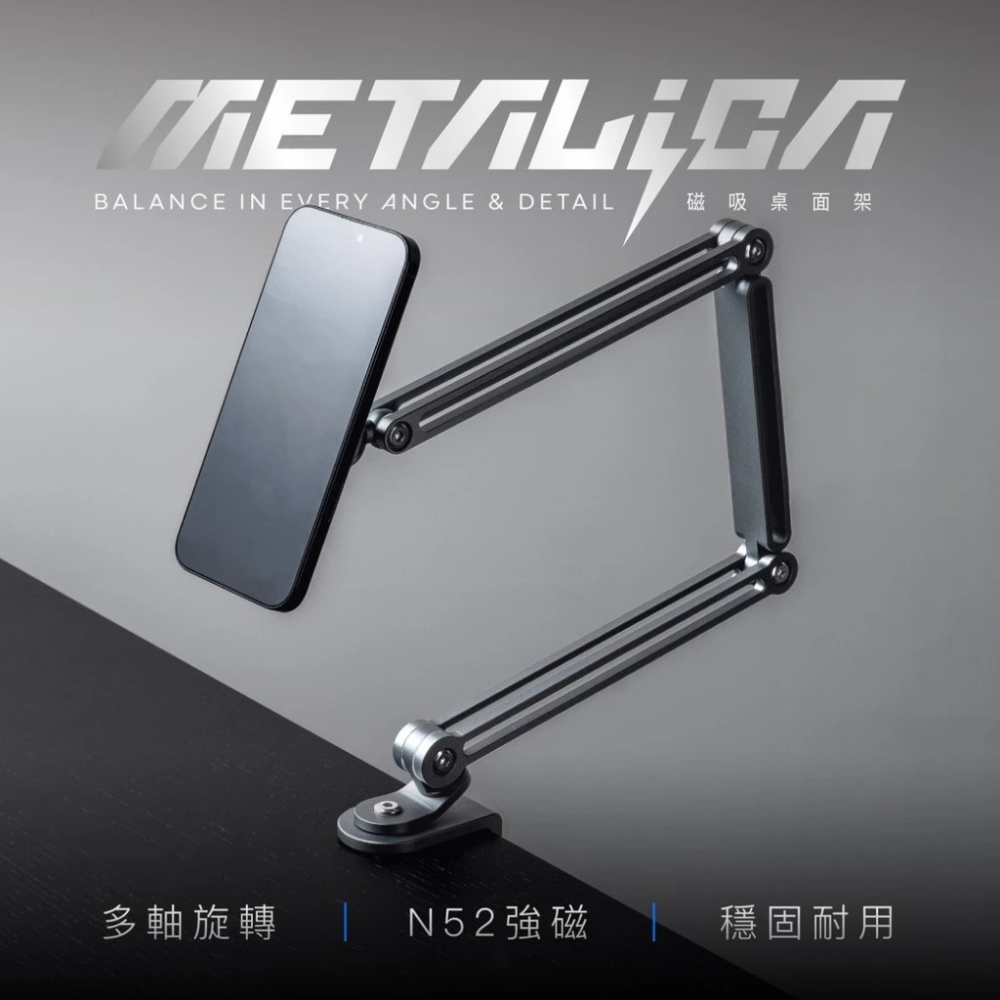 POK 磁吸 桌面架 平板 多種角度調節 鋁合金材質 穩固不掉落 平板照吸 輕鬆拆卸-細節圖4