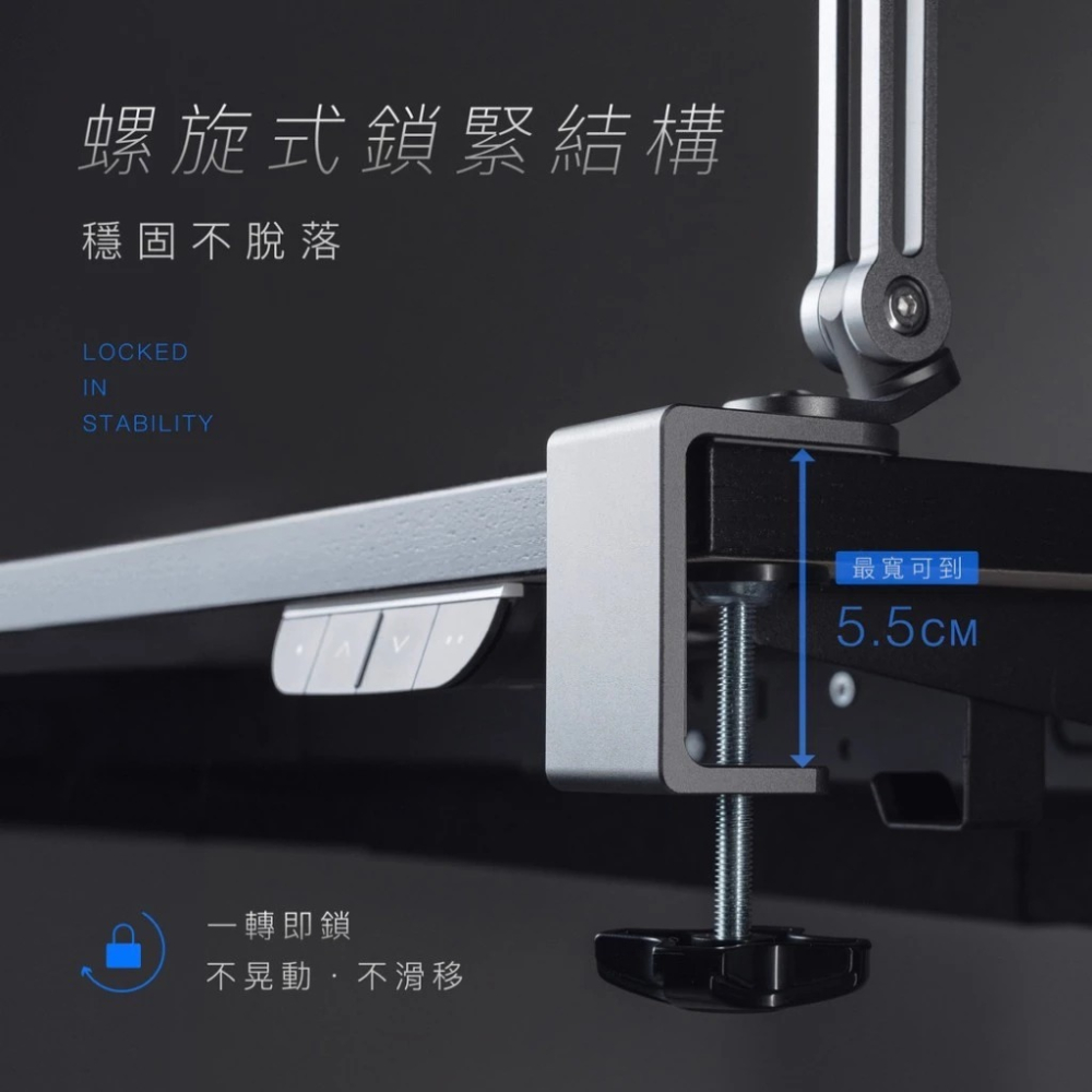 POK 磁吸 桌面架 平板 多種角度調節 鋁合金材質 穩固不掉落 平板照吸 輕鬆拆卸-細節圖6