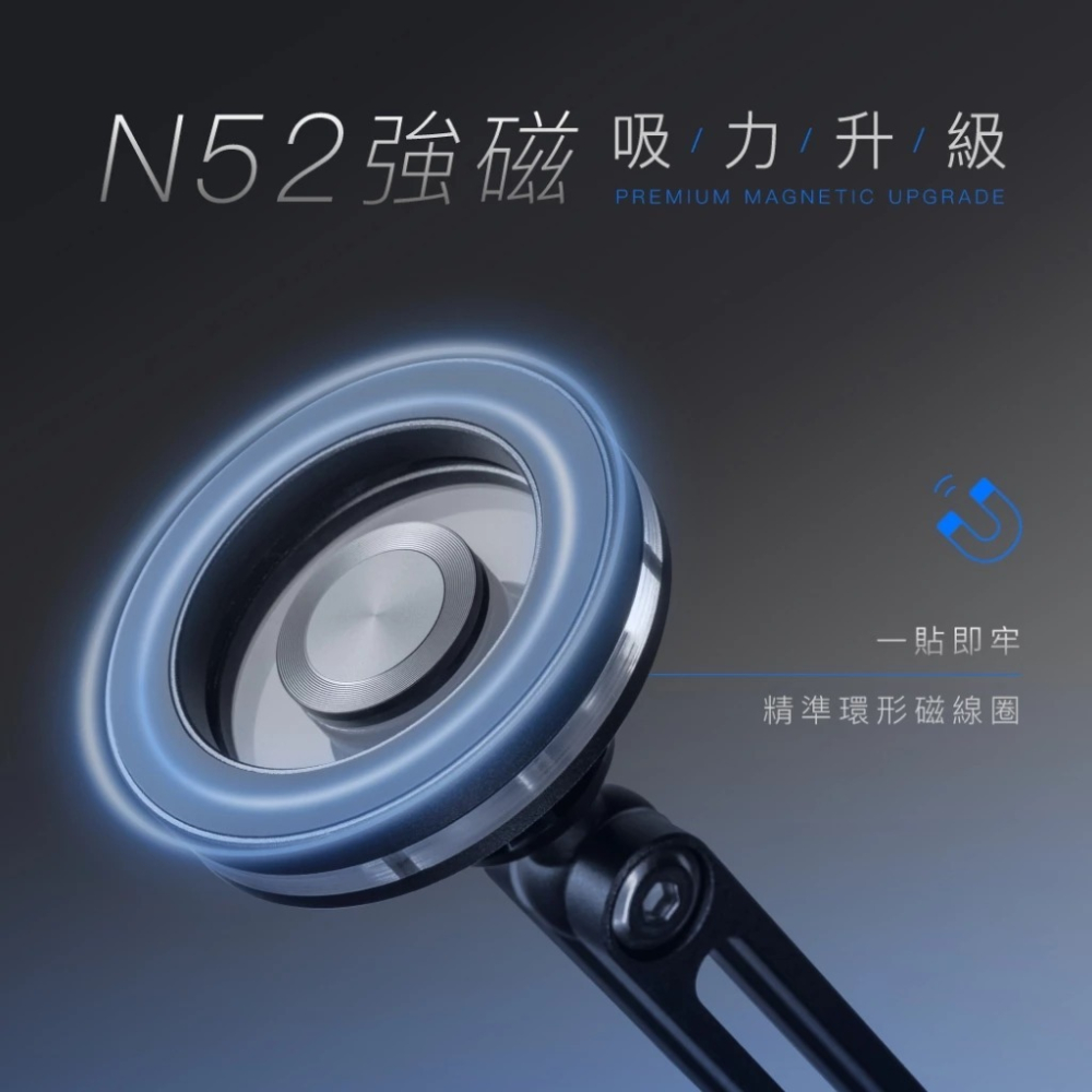 POK 磁吸 桌面架 平板 多種角度調節 鋁合金材質 穩固不掉落 平板照吸 輕鬆拆卸-細節圖7