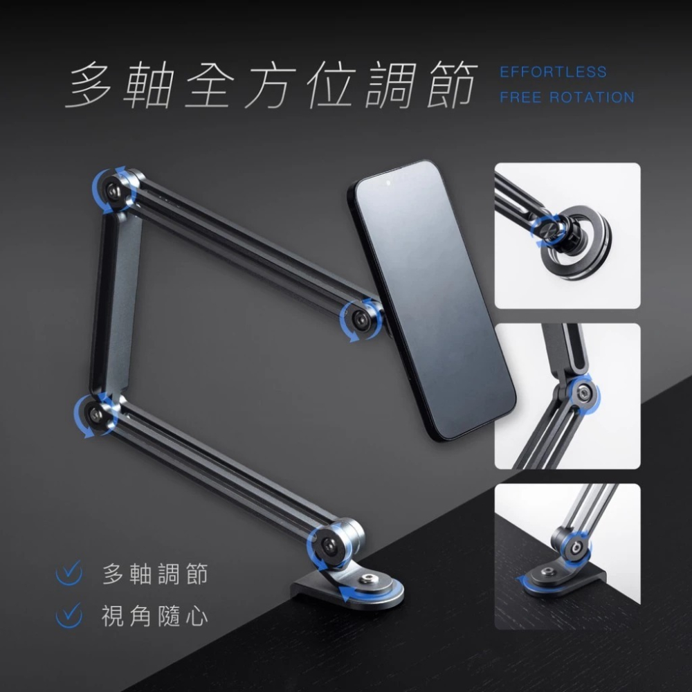 POK 磁吸 桌面架 平板 多種角度調節 鋁合金材質 穩固不掉落 平板照吸 輕鬆拆卸-細節圖8