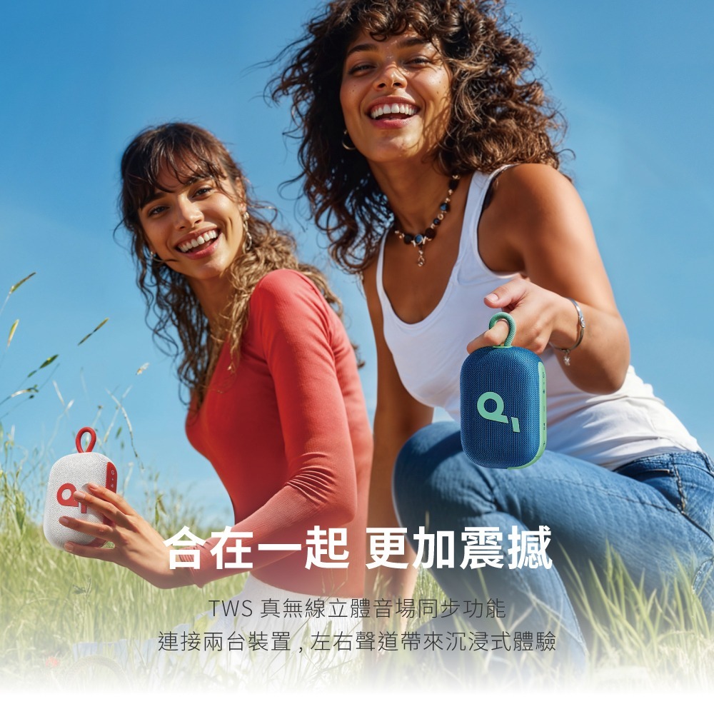 Soundcore 防水 藍牙喇叭 可攜式 藍牙 喇叭 Select  4 Go-細節圖7