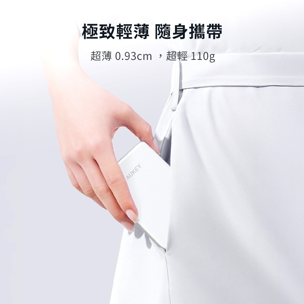 AUKEY M5000 5000mAh Qi2 磁吸 超薄 行動電源 MS07 適 iPhone 17 16 15-細節圖5